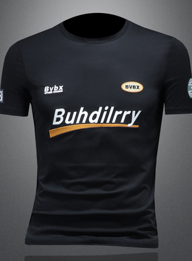 2025夏季欧货 IUIUG轻奢潮流刺绣丝光棉短袖t恤男 D320-87963-P75