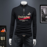 2025秋冬新款IUIUG圆领刺绣休闲卫衣打底衫假模D320-87819-P135，男装T恤，电商D322