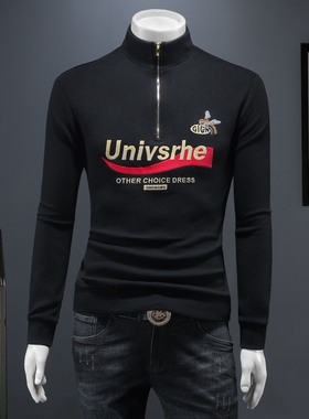 2025秋冬新款 IUIUG圆领刺绣休闲卫衣打底衫假模 D320-87819-P135