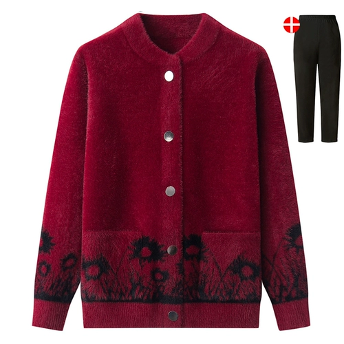 Демисезонная куртка, бархатный свитер для матери, утепленный кардиган, для среднего возраста