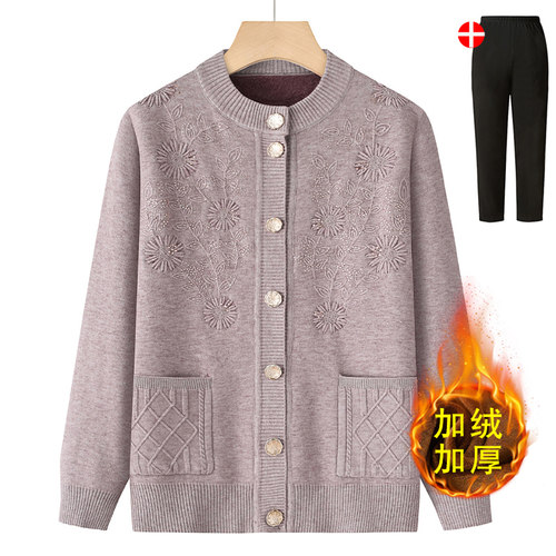 奶奶毛衣加绒加厚外套老年人衣服