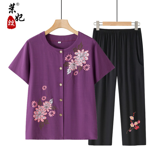 妈妈夏装中老年人奶奶套装短袖