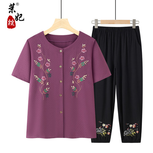 妈妈夏装中老年人奶奶套装短袖