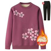 秋冬奶奶毛衣女保暖加绒打底衫 中老年人妈妈装 套头衫 老人衣服上衣