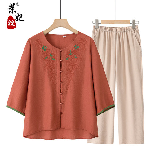 妈妈夏装中老年套装刺绣两件套女