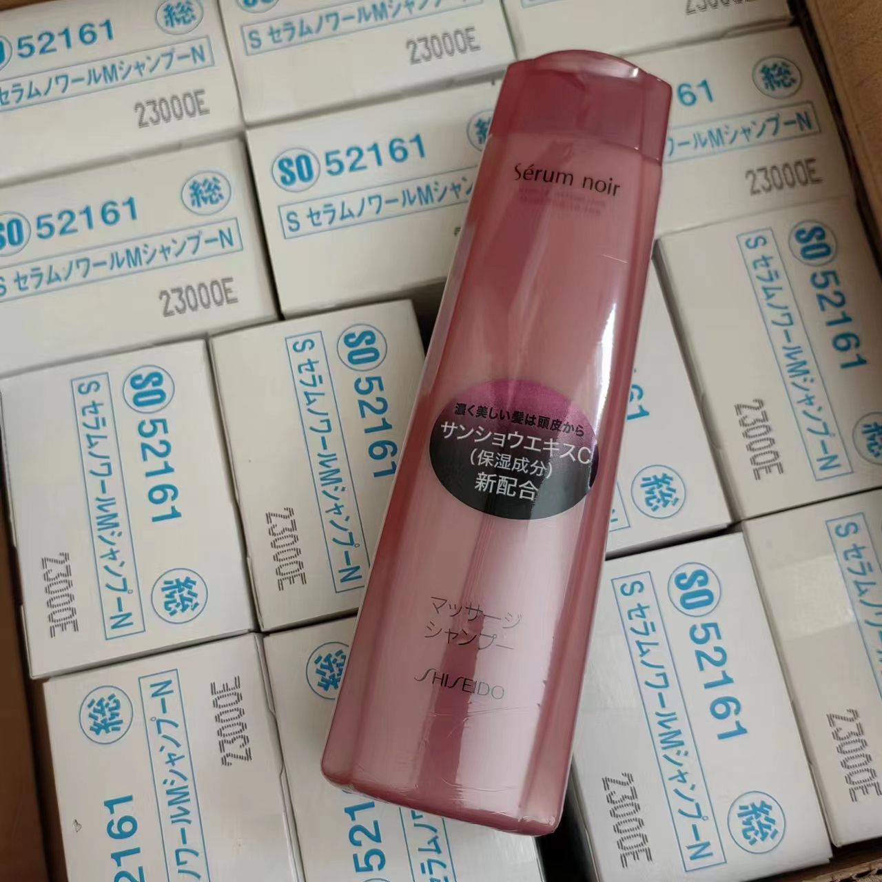 不老林洗发水日本正品