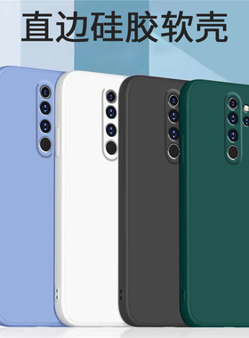 哥奇适用红米note8pro手机壳note8保护套软外壳硅胶套redmi液态加厚镜头全包防摔男女新款