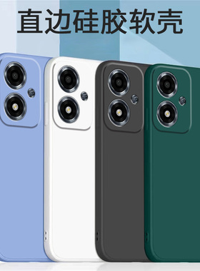 哥奇适用oppoa2m手机壳a2x保护套a2pro软外壳a2硅胶套液态加厚镜头全包防摔男女新款