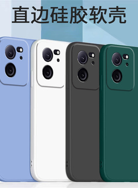 哥奇适用Redmi红米k60至尊版ultra手机壳保护套液态壳防摔硅胶软外壳全包镜头加厚男女新款