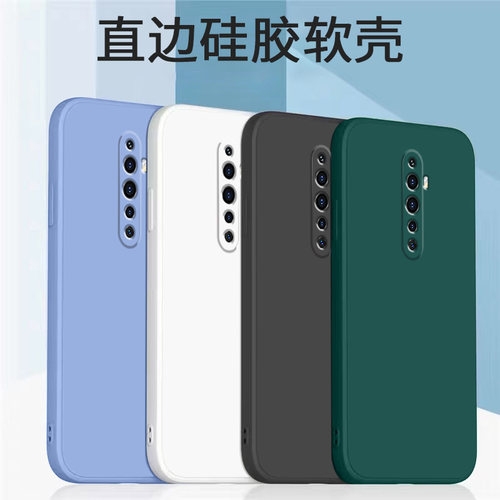 适用opporeno2z液态手机壳