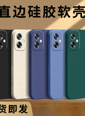 哥奇适用oppoa1s手机壳a1pro保护套a11xa15外壳a1 5g液态a1i硅胶a1活力版软壳a11全包a11s防摔a15sa1 4g