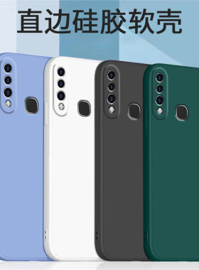 哥奇适用vivoy5s手机壳y50t液态硅胶y51s保护套y52sy52t全包y53s防摔y55s软外壳男女款