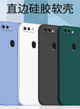 哥奇适用oppor11s手机壳r11splus保护套r11液态壳防摔硅胶r11plus软外壳全包镜头加厚男女新款