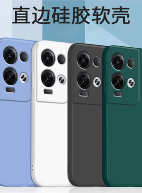 哥奇适用opporeno8pro+手机壳reno7se液态reno6/9硅胶reno5k软外壳reno4pro全包reno11/12/13防摔reno2保护套