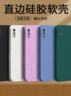 哥奇适用小米红米9a手机壳镜头全包保护套redmi9液态软硅胶防摔后壳软外壳男女