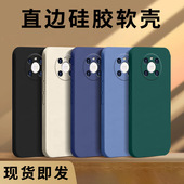 哥奇适用华为mate40手机壳mate40e液态硅胶mate40pro保护套mate40pro 全包镜头防摔软外壳男女款