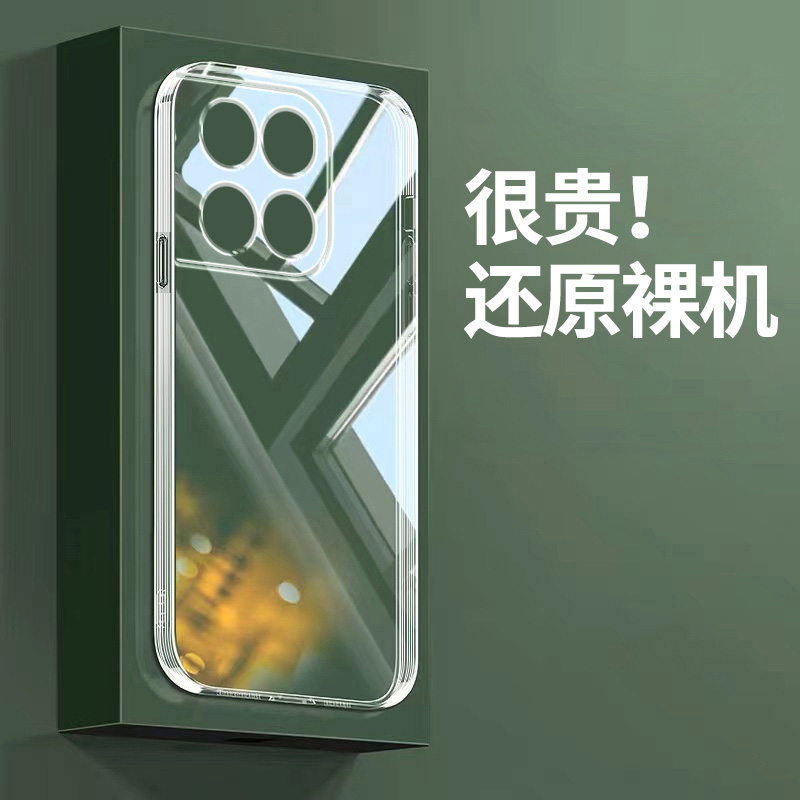 哥奇适用一加ace竞速版手机壳oneplus透明硅胶保护套软外壳1+镜头全包加厚防摔防滑男女新款