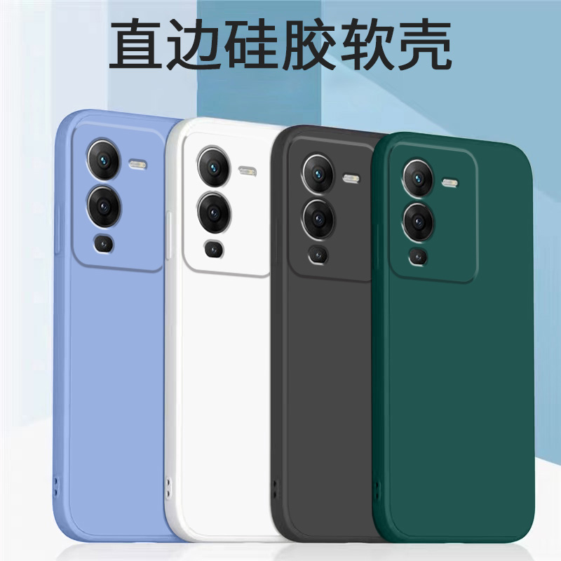 适用vivos15手机壳s12pro液态s10e硅胶s9软外壳s7e活力版全包s6防摔s5保护套s16pro潮牌s15pro简约s10男女s7t 3C数码配件 手机保护套/壳 原图主图