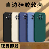 5G液态硅胶Note 哥奇适用红米 Pro手机壳Redmi 4G保护套全包镜头防摔软外壳男女 Note