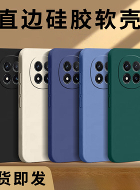哥奇适用红米 Note 15手机壳Rdemi Note 15 5G保护套软外壳手机套硅胶后壳液态全包防摔男女新款