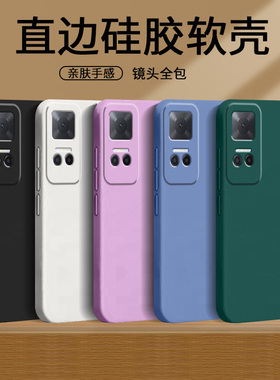 哥奇适用华为荣耀play6t手机壳镜头全包液态play6tpro软硅胶HONOR保护套液态软硅胶play6c防摔后壳软外壳