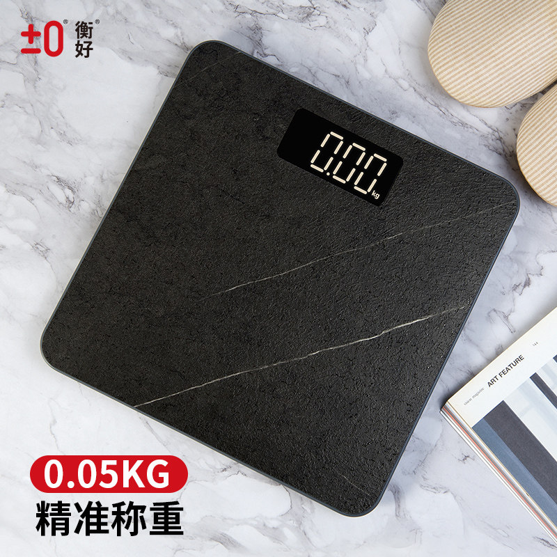 体重秤电子秤人体家用健康秤酒店体重秤防火面板高精度0.05Kg