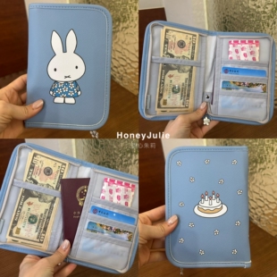 可爱米非护照包证件包多功能证件袋护照夹防水收纳包机票夹保护套