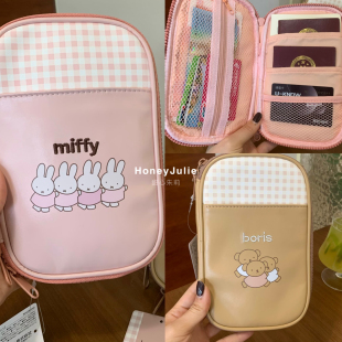 日系卡通可爱米飞小熊pu防水护照银行卡证件收纳包文具手帐票据包