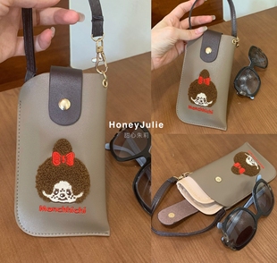 蒙奇奇卡通绣花可挂式 眼镜袋抗摔便携挂包眼镜包收纳包小包