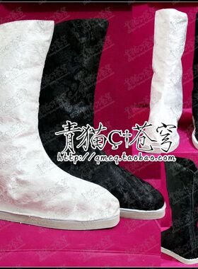 汉服古装cosplay人物靴子男女白黑红紫色织锦缎款鞋子内增高