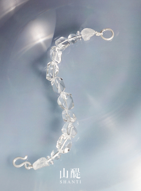 不规则天然白水晶925银冰块手链