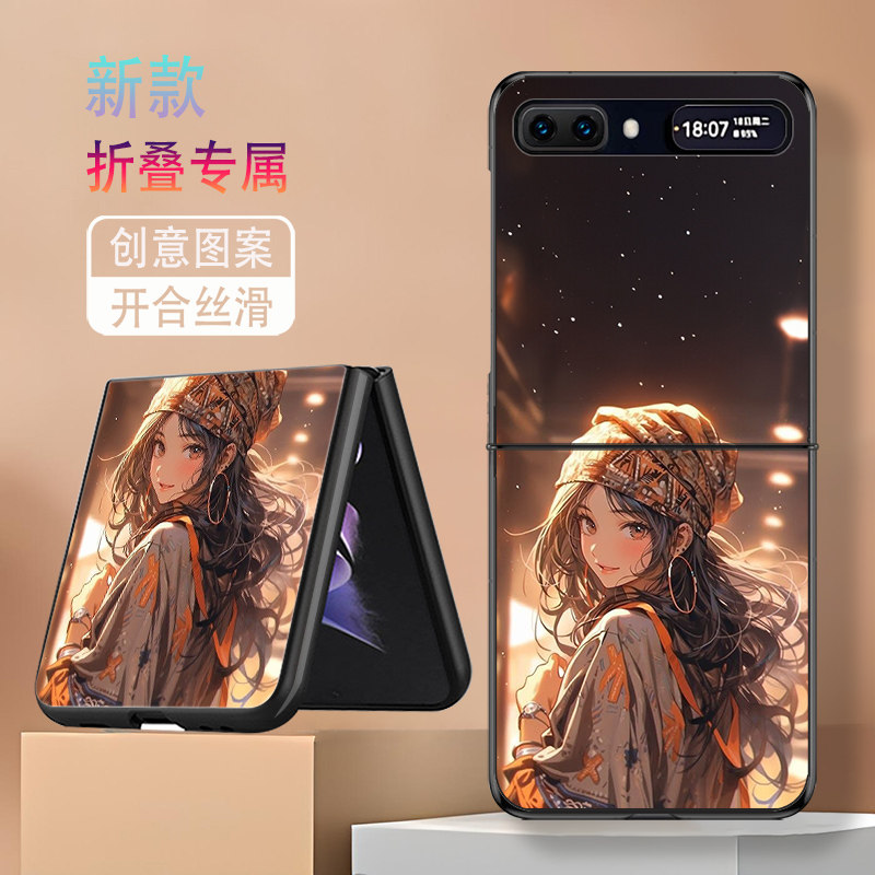 适用三星ZFlip手机壳galaxyzflip折叠屏ZFlip1代2代新款高级感保护套防摔民族风情唯美少女网红个性高颜值潮