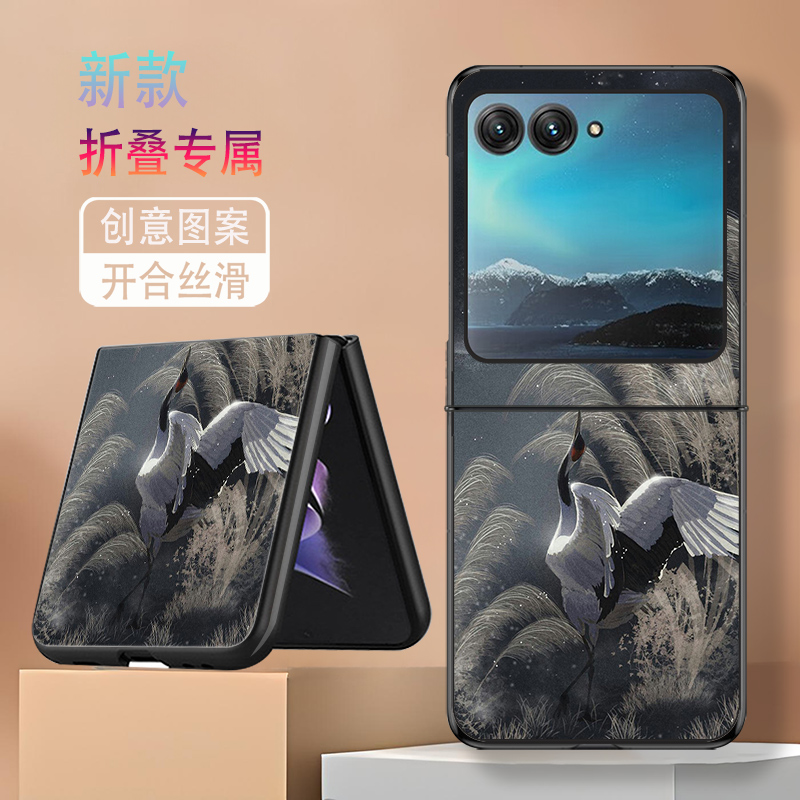 适用摩托罗拉razr50手机壳razr40折叠屏新款razr40ultra高级感防摔护套丹顶鹤国潮创意网红个性时尚轻奢男女