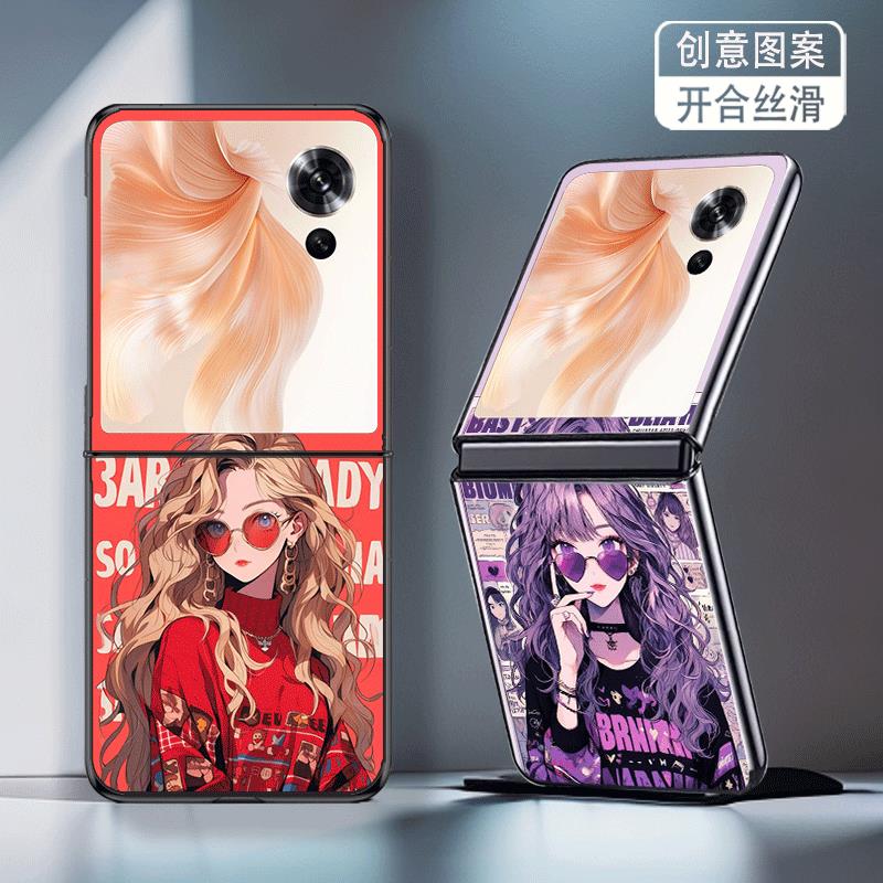 适用荣耀MagicVFlip手机壳折叠屏Magic V Flip新款高颜值防摔保护套港风画报女郎唯美少女个性可爱创意网红潮