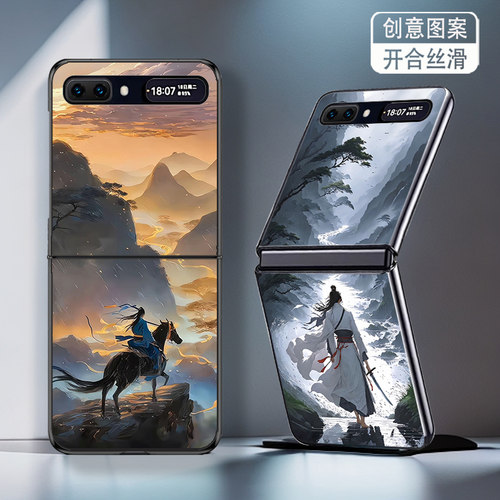 适用三星ZFlip手机壳galaxyzflip折叠屏ZFlip1代2代新款高级感防摔保护套闯天涯小众创意轻奢硬壳网红男女潮