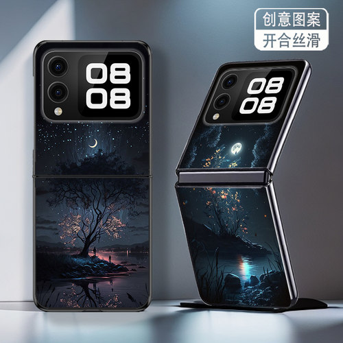 适用华为novaFlip手机壳P50Pocket折叠PocketS新款Pocket2高级感novaFlipS防摔套夜景网红创意个性轻奢男女潮