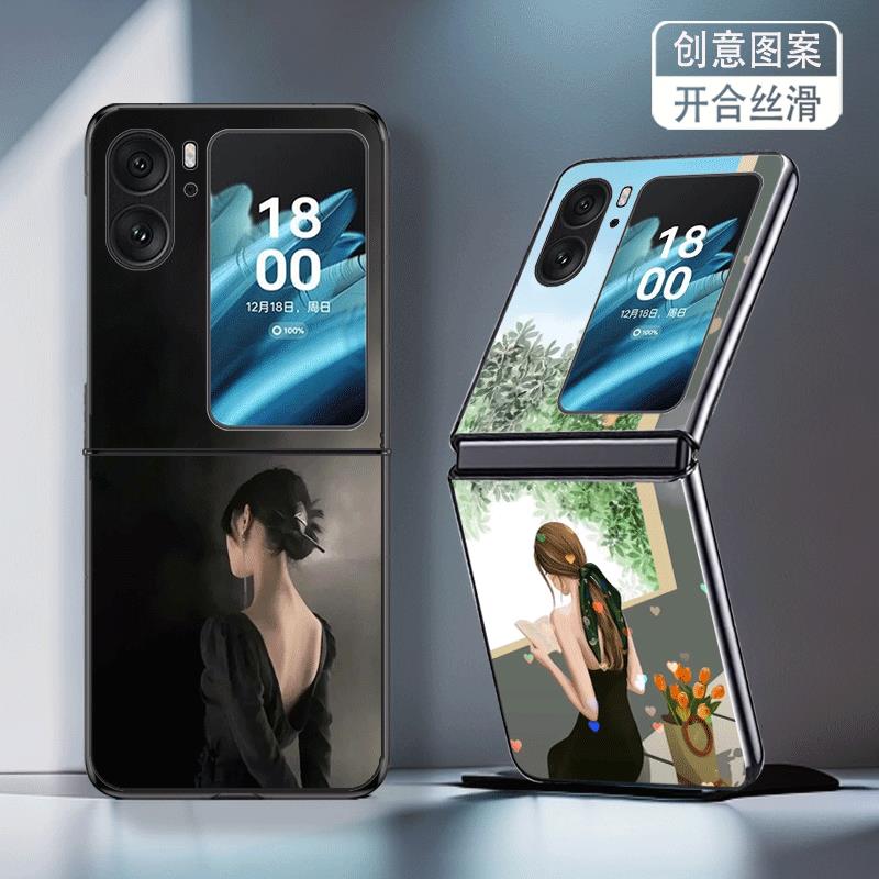 适用OPPOFindN2Flip手机壳OPPOFindN3Flip折叠屏新款防摔套女孩背影小创意网红个性时尚简约高级感轻奢硬壳潮