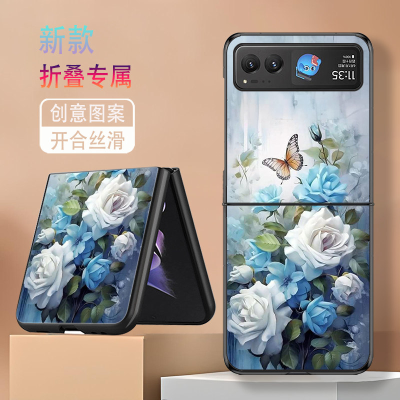 适用摩托罗拉razr40手机壳razr40ultra折叠屏高颜值防摔保护套新款玫瑰花蝴蝶个性创意时尚网红轻奢硬壳女潮