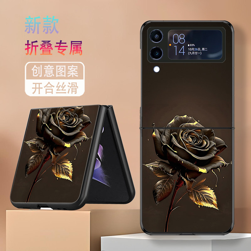 适用三星ZFlip3手机壳ZFlip4折叠屏W23Flip新款galaxy防摔保护套高级感黑金边玫瑰个性简约时尚网红轻奢女潮