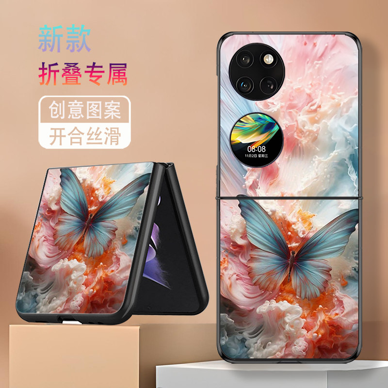 适用华为novaFlip手机壳宝盒P50Pocket折叠PocketS新款Pocket2高级感novaFlipS防摔套艺术水墨蝴蝶创意个性女