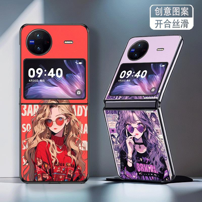 适用vivoxflip手机壳vivo折叠屏新款X Flip高颜值防摔保护套港风画报女郎唯美少女网红个性创意时尚高级感潮