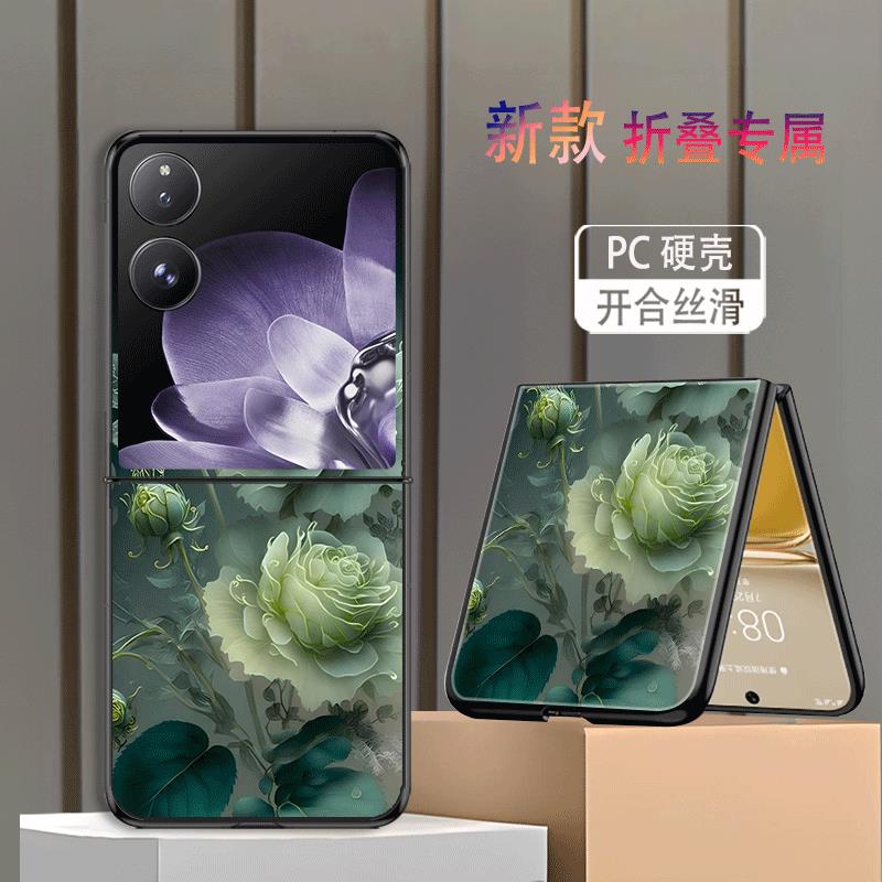 适用小米MIXFlip手机壳折叠屏MIX Flip2女新款高颜值防摔保护套绿玫瑰花网红高级感简约小创意轻奢时尚个性潮