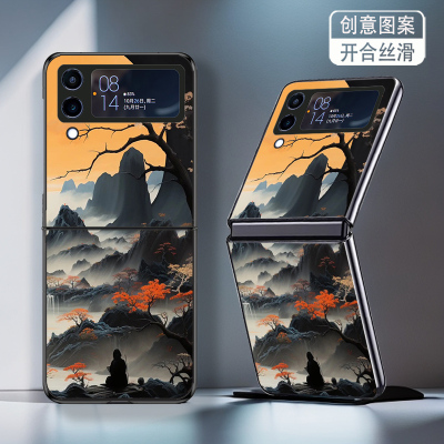 适用三星ZFlip3手机壳ZFlip4折叠屏W23Flip新款galaxy高级感防摔保护套叠峰山景网红创意轻奢时尚个性男女潮