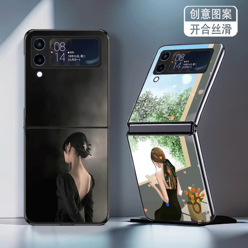 适用三星ZFlip3手机壳ZFlip4折叠屏W23Flip新款galaxy防摔套女孩背影创意网红个性时尚简约高级感轻奢硬壳潮