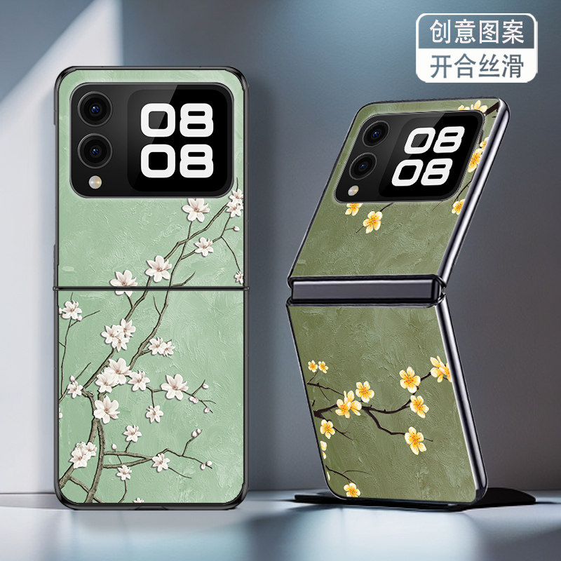 适用华为novaFlip手机壳宝盒P50Pocket折叠PocketS新款Pocket2高级感novaFlipS防摔枝朵花创意个性简约男女潮