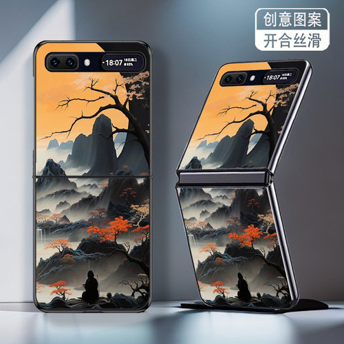 适用三星ZFlip手机壳galaxyzflip折叠屏ZFlip1代2代新款高级感防摔护套叠峰山景网红小众创意轻奢个性男女潮
