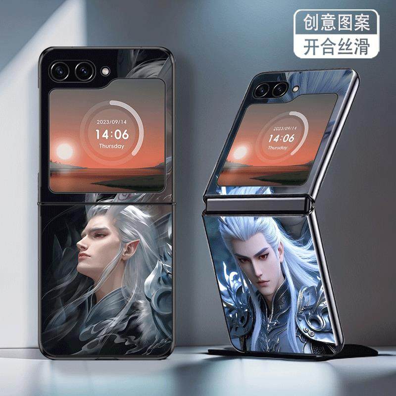 适用三星ZFlip5手机壳W24Flip折叠ZFlip6新款ZFlip7FE龙王敖光W25Flip防摔套哪吒闹海敖广防摔高级感创意男女
