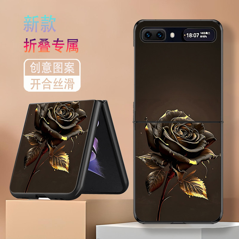适用三星ZFlip手机壳galaxyzflip折叠屏ZFlip1代2代新款防摔保护套高级感金边玫瑰个性简约时尚网红轻奢女潮