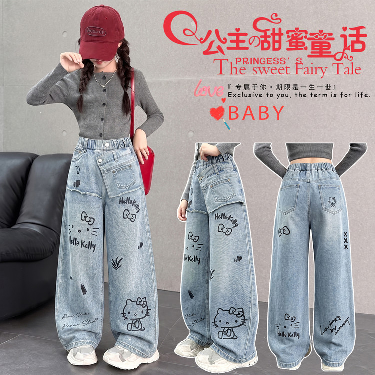 女童hellokitty猫牛仔裤秋季2026新款中大童女孩小脚裤儿童休闲裤