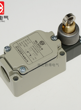 WLSD2-N行程开关 侧面滚轮柱塞式